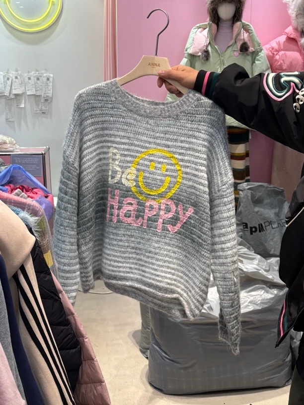 【NO退NO换】小韩韩泡菜渐变色毛衣