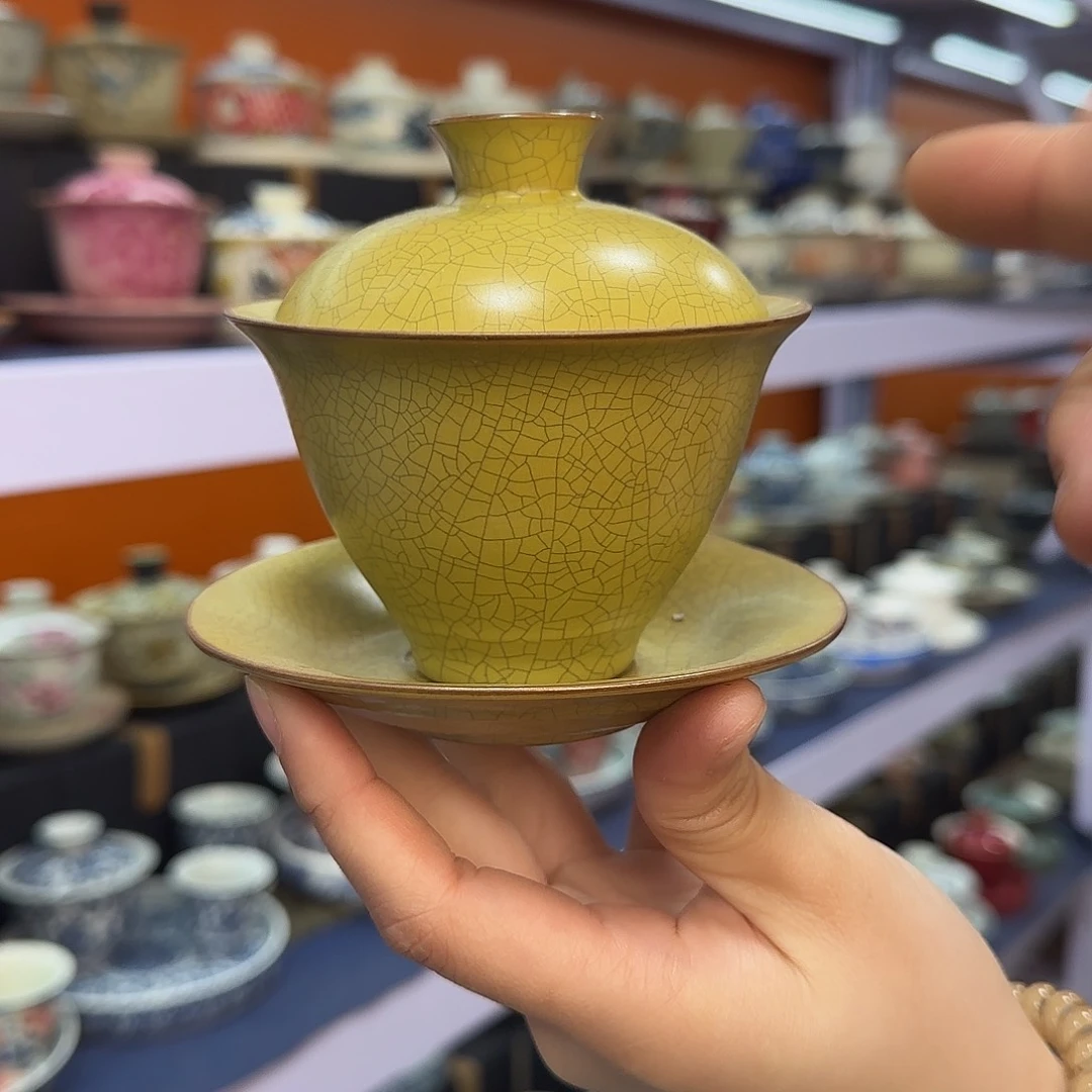 你在干什么啊你在干嘛呢