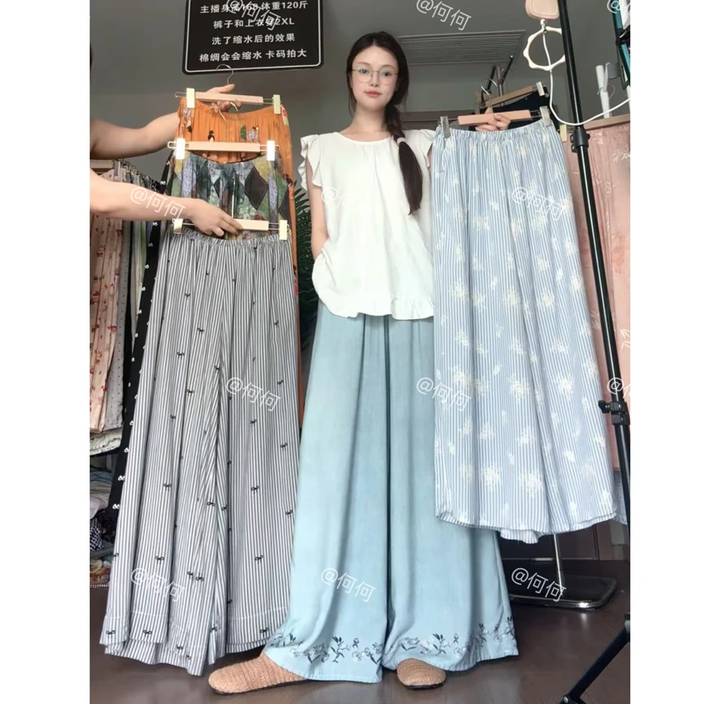 【棉绸阔腿裤双口袋】休闲裤阔腿裤女士夏季宽松加大加长透气出街