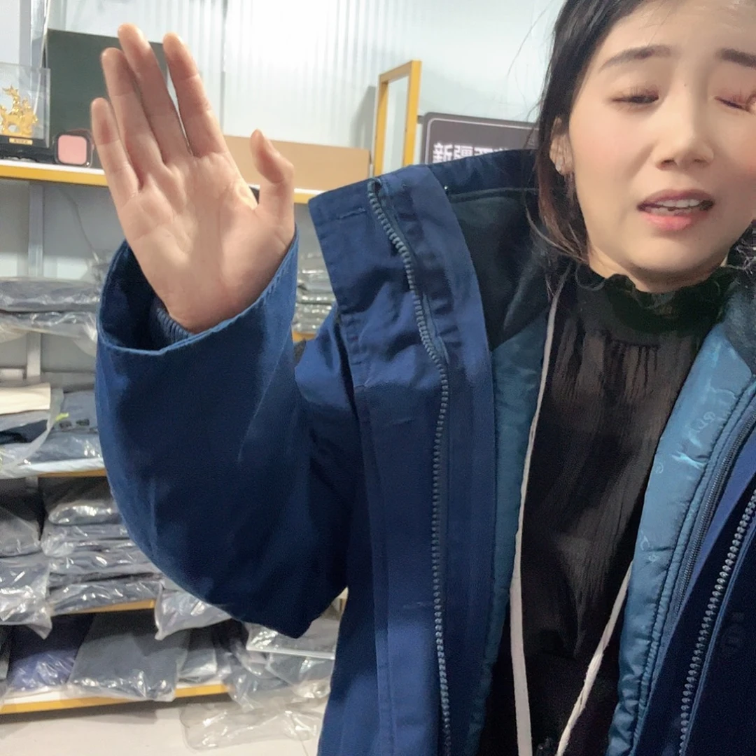 少***哥170/96蓝大衣111111