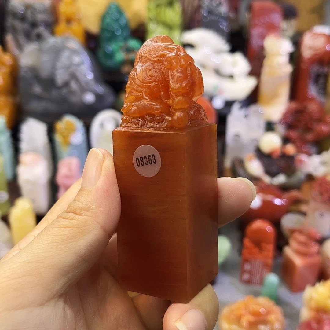 寿山石印石8353bao