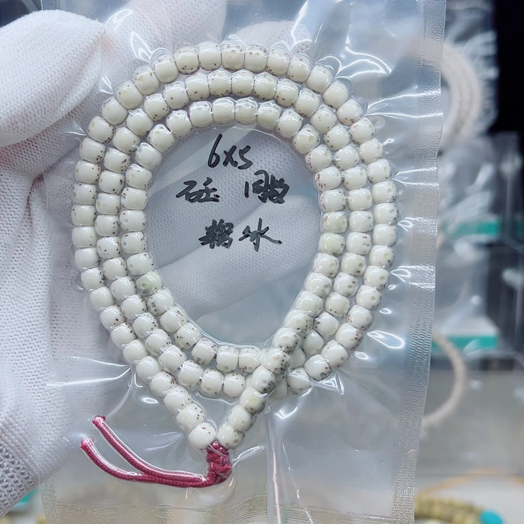 手串星月菩提石玉6*5糯冰大留白
