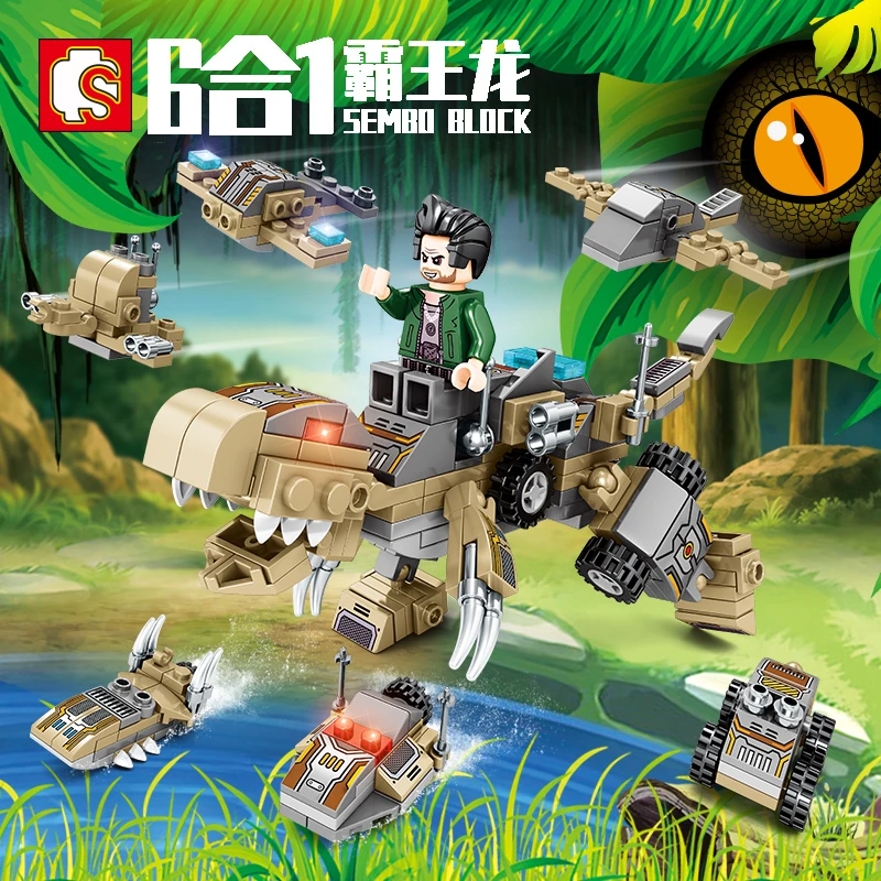 森宝积木儿童拼装玩具益智力小颗粒动物霸王龙男孩子恐龙拼图礼物