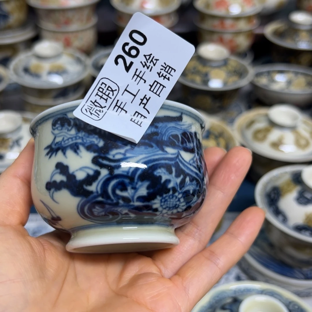 【闪购商品】陶瓷艺术有限公司