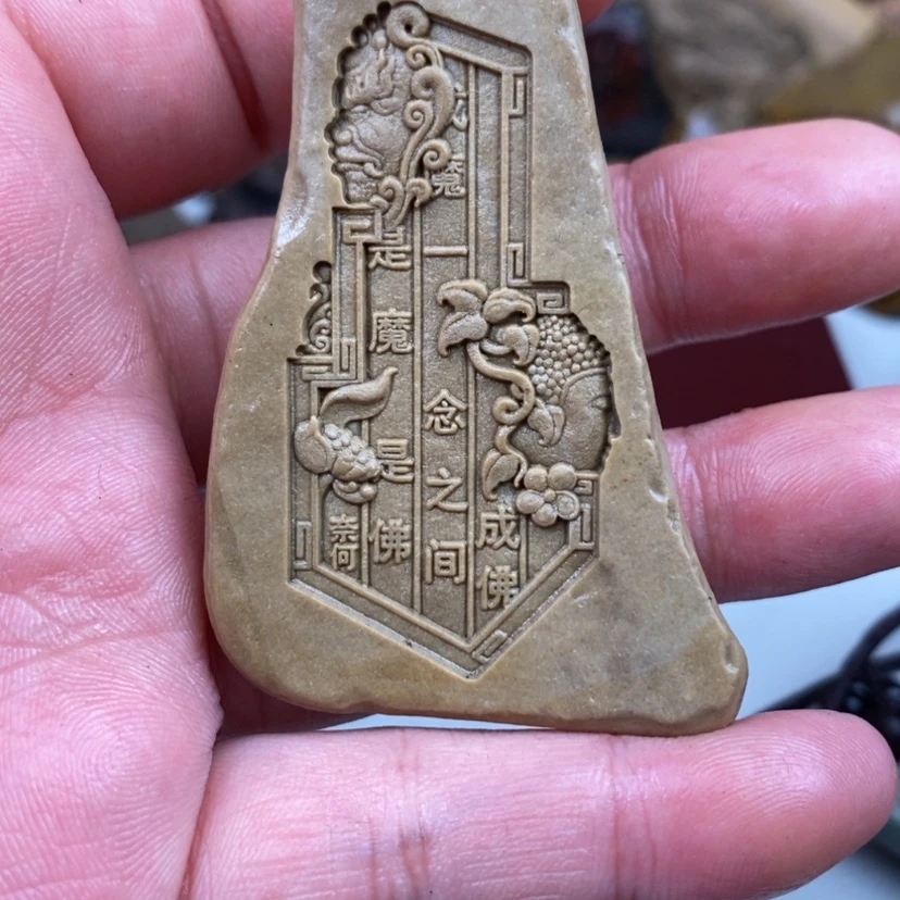 【闪购商品】新疆原石雕刻手把件