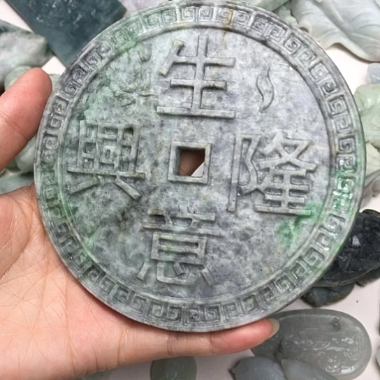 定制翡翠未镶嵌翡翠