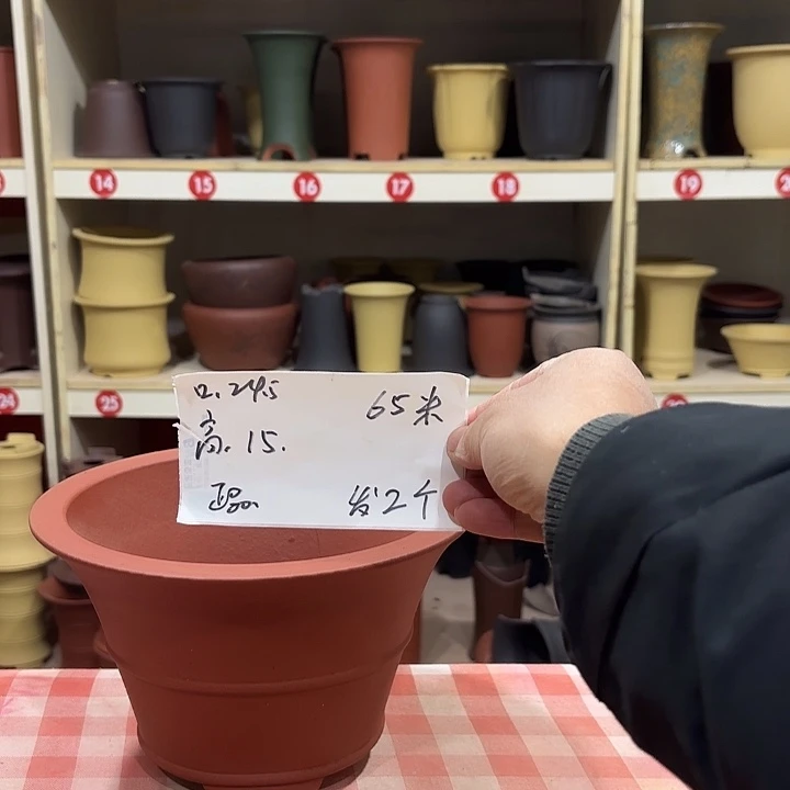 宜兴丁山张伟花盆