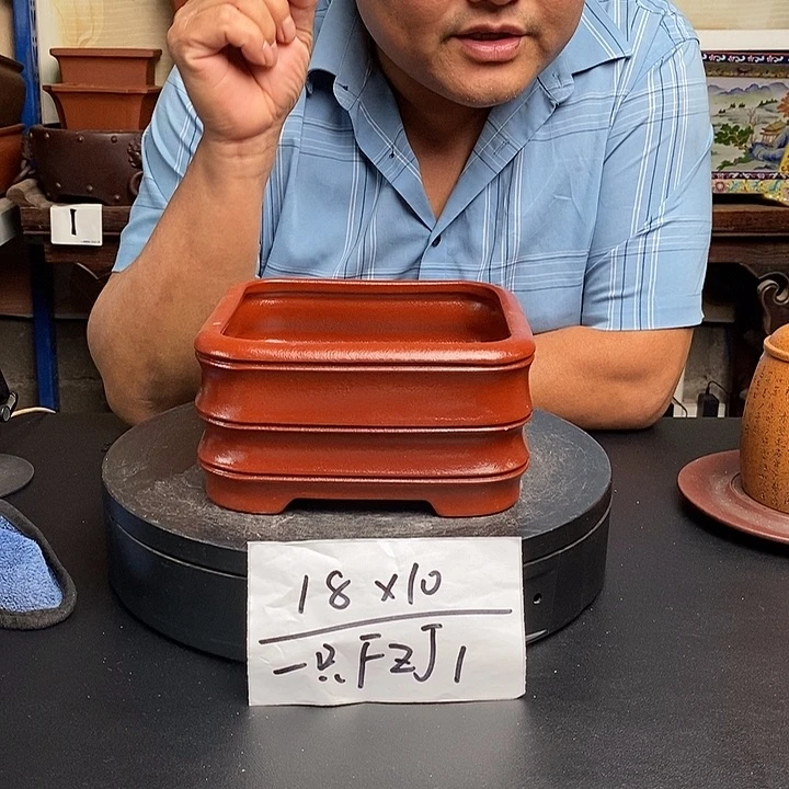 紫砂货号一只FZJ1