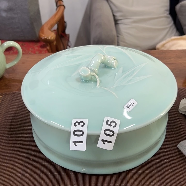 唐***门龙泉云间青瓷小米茶器