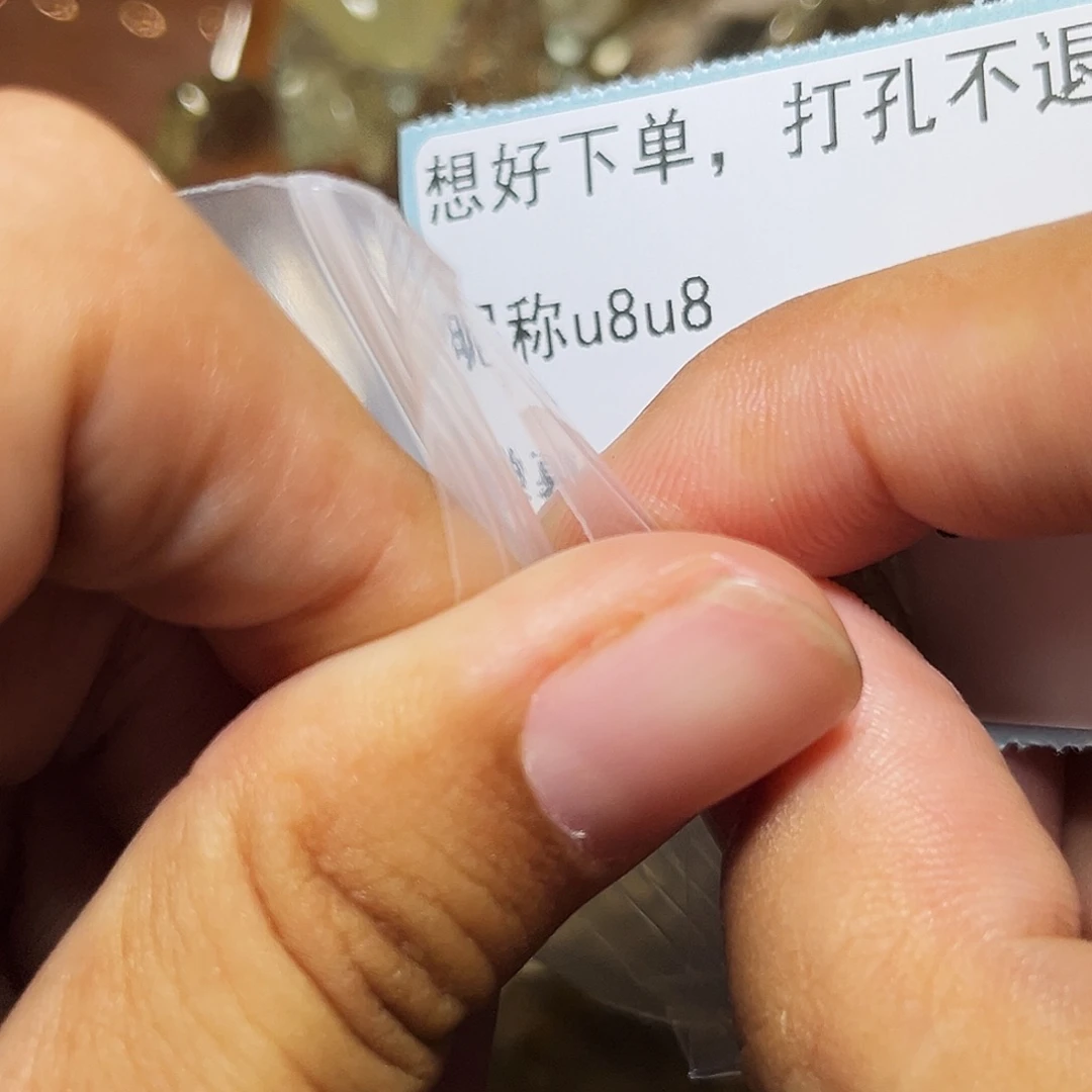 u***8银S925镶嵌眼镜紫晶
