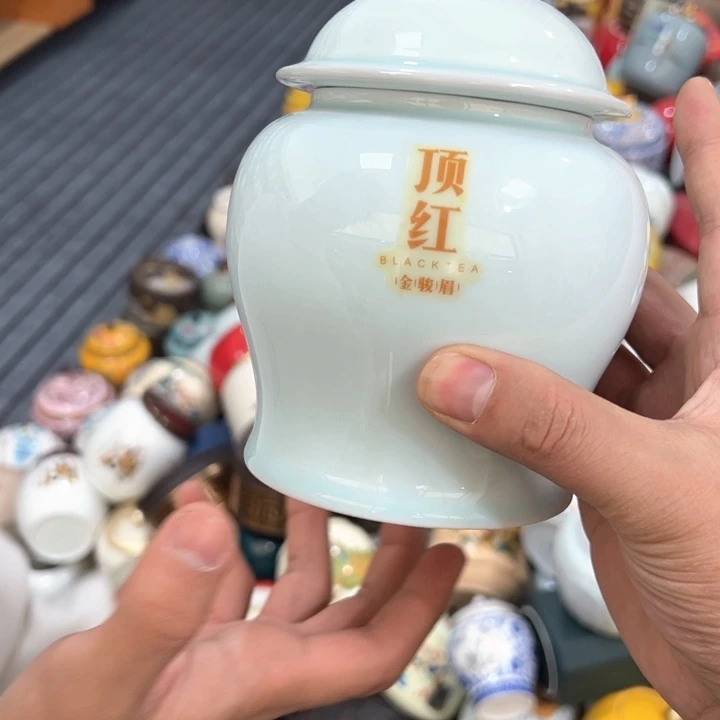 茶叶罐陶瓷家用储物罐轻微瑕疵品介意勿拍