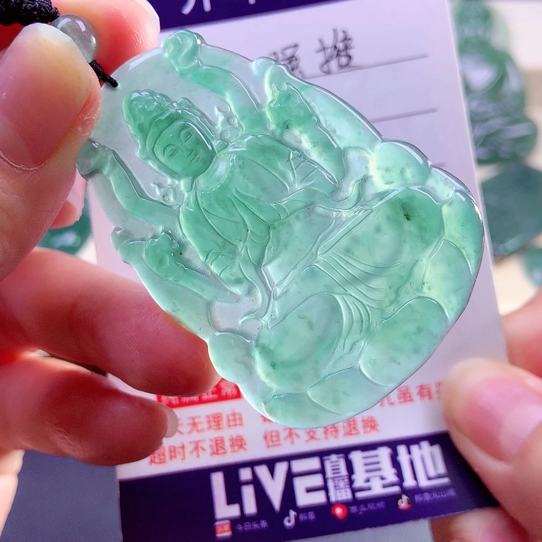 【闪购商品】颈饰未镶嵌翡翠天然