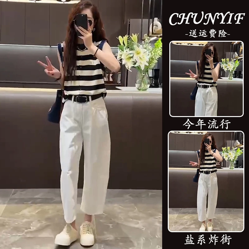 2025夏季小众设计款针织拼牛仔无袖上衣女+高腰弯刀裤九分休闲裤