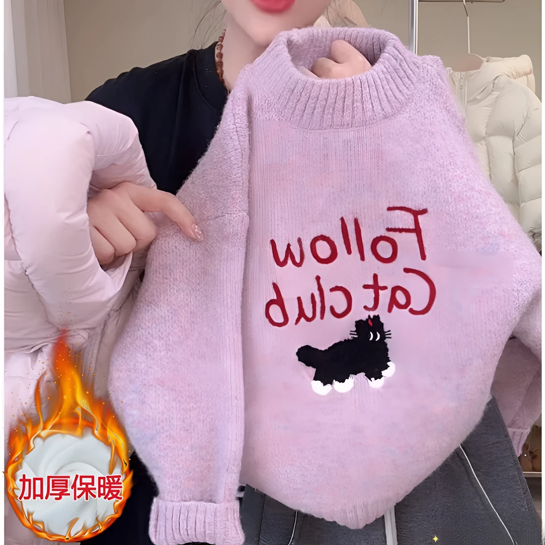 女童加厚卡通毛衣秋冬2025新款儿童毛巾绣针织打底衫圆领保暖内搭