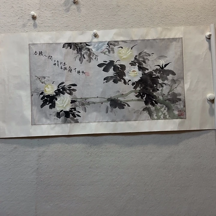 清***来国画老师作品方面