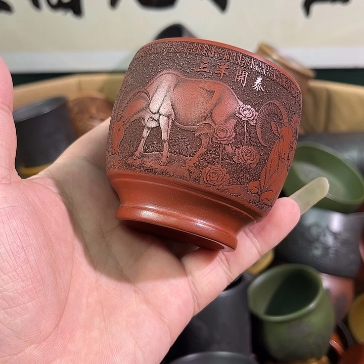 茶杯紫砂全手工紫砂主人杯