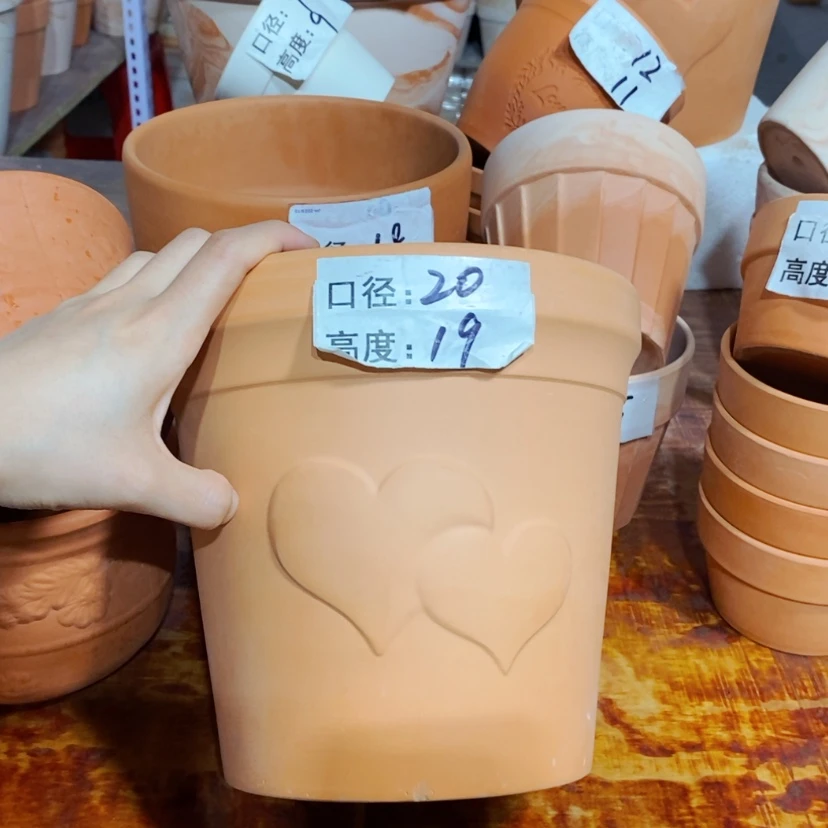 【闪购商品】爱心20×19一个