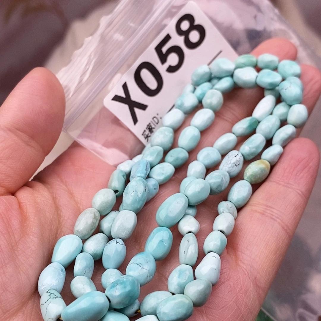 绿松石未镶嵌原矿