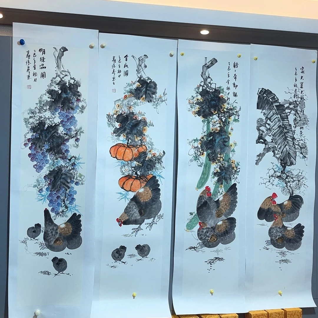 国画国画作品欣赏