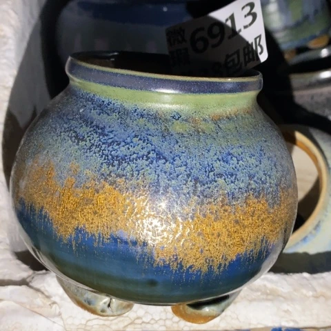 罐6913 微瑕38包邮景德镇陶瓷