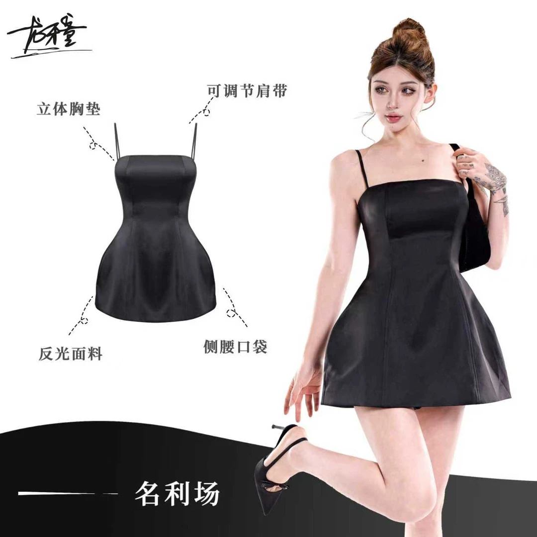 龙牙童推荐【名利场】法式赫本风气质显瘦高级感百搭时尚气质小黑裙