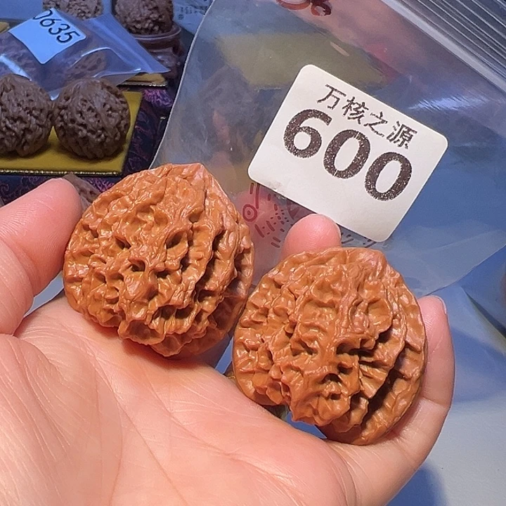 桃核吊坠41全品帝王……