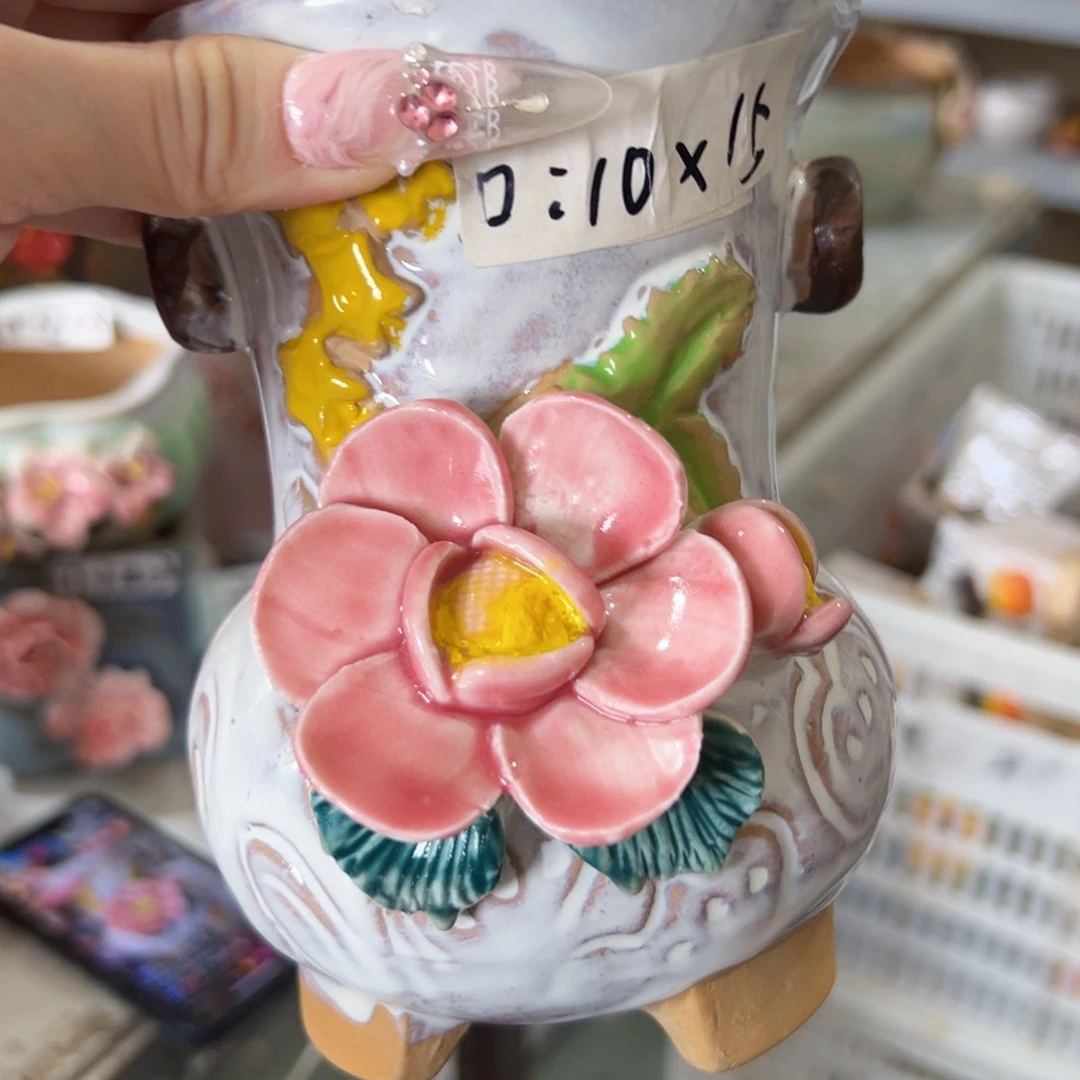 拍满18.8包邮发货