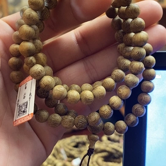 手串沉香沉香乌身多圈7MM13克多样性发一条