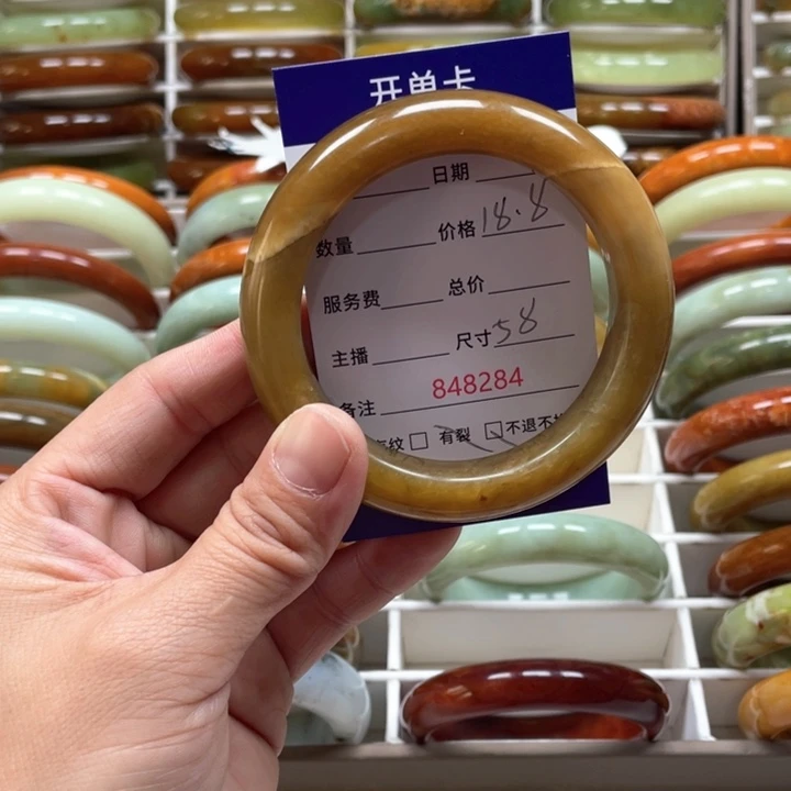 蛇纹石玉手镯未镶嵌小*友