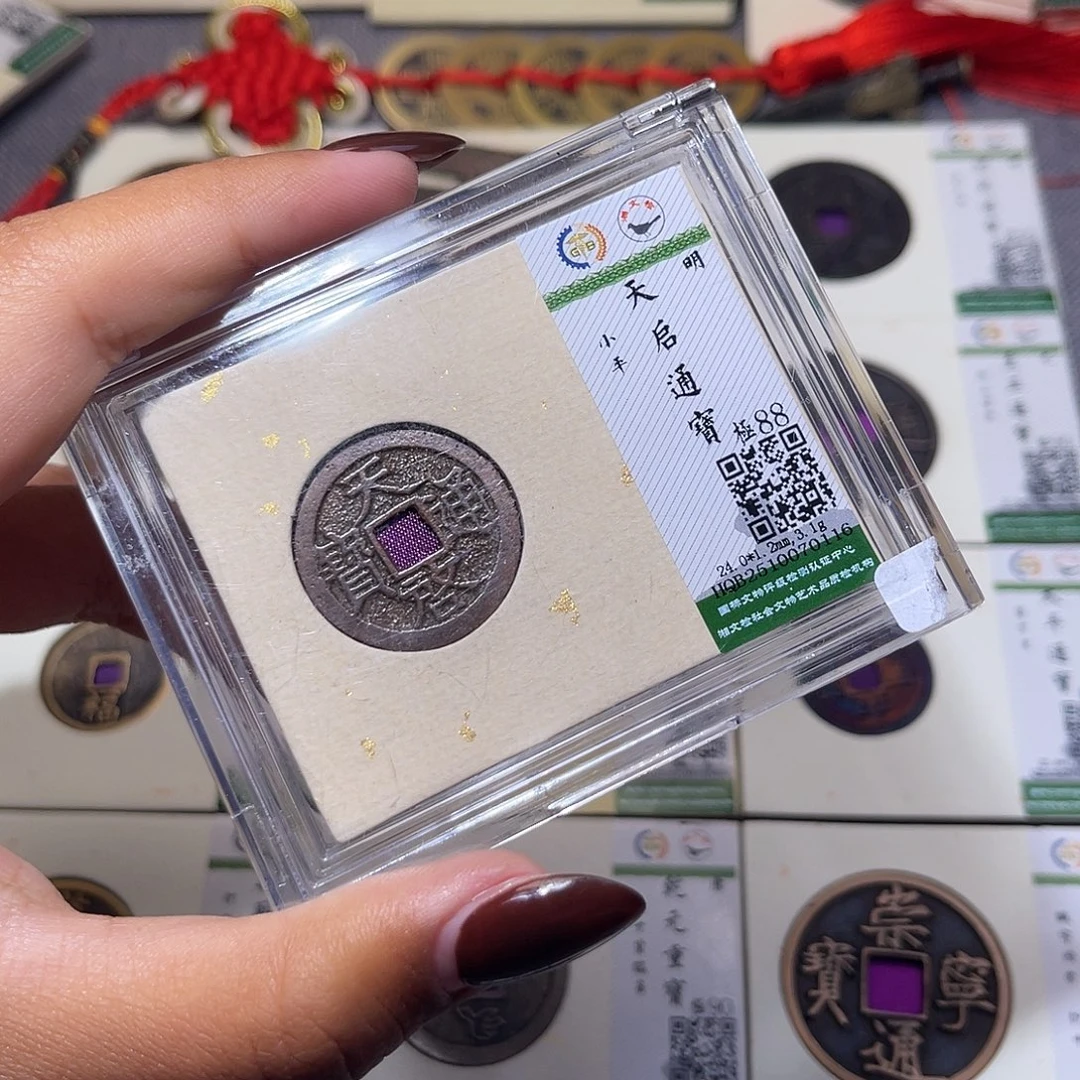 铜臻品文化娜娜天启0116