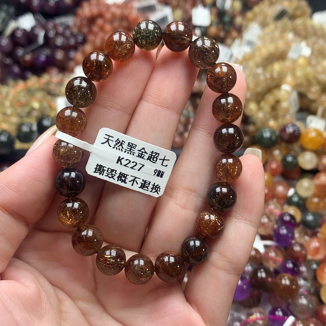 未镶嵌手链水晶，