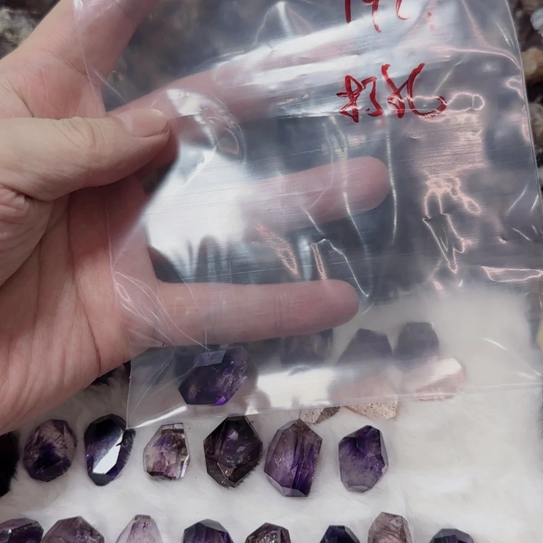 发晶手链未镶嵌紫超七