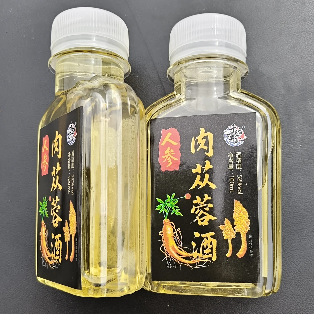 壹直 有  52度人参肉苁蓉100ml二两滋补小酒