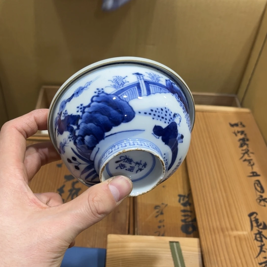 @****?火爆热卖热门茶茶茶