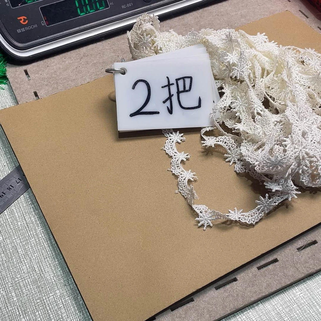 无纺布直播辅料闪购链接