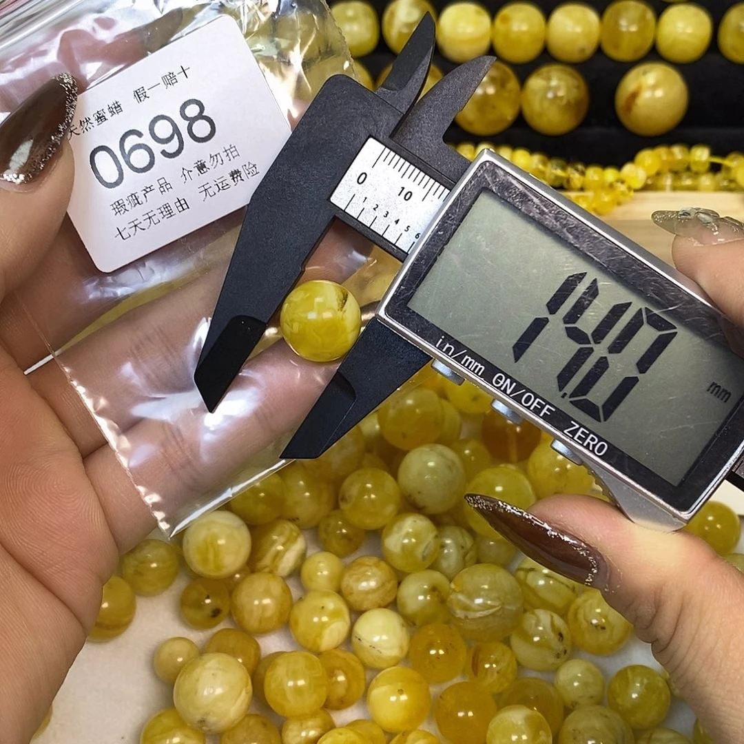 琥珀未镶嵌裸石698