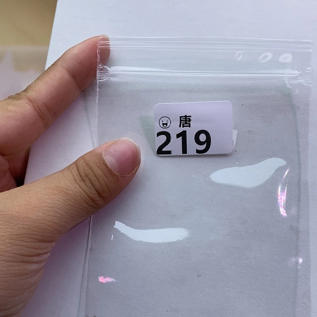 脑***空未镶嵌手串水晶多样性发一