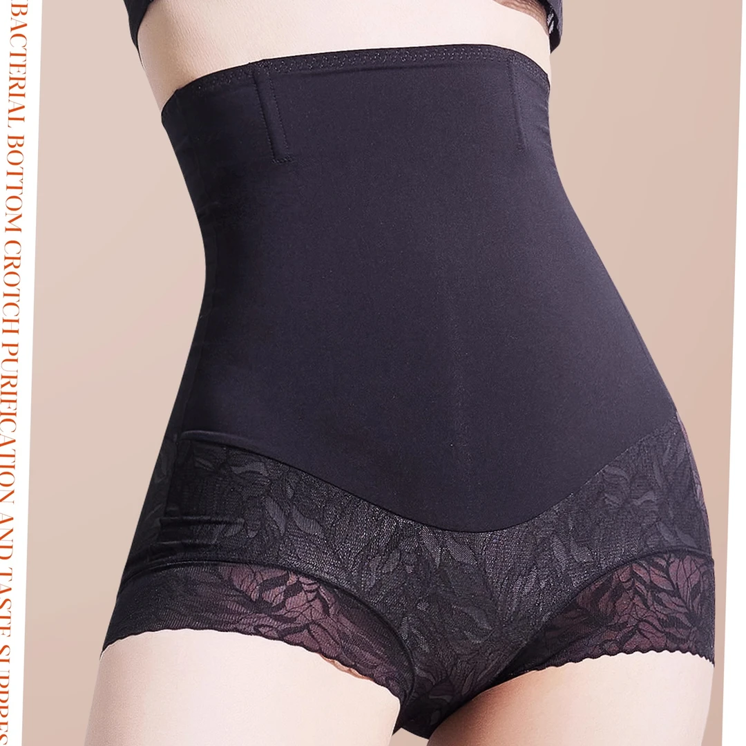 【高腰款】蕾丝拼接桑蚕丝收腹内裤9102