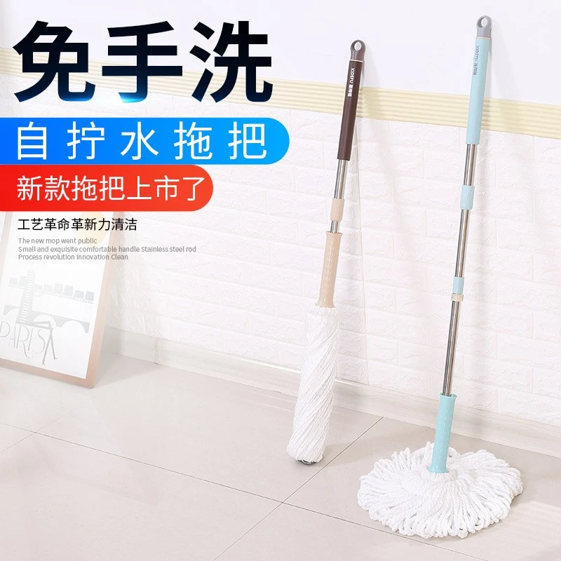 厂家直销不锈钢家用自拧水棉纱 吸水拖把家用懒人免手洗干湿两用