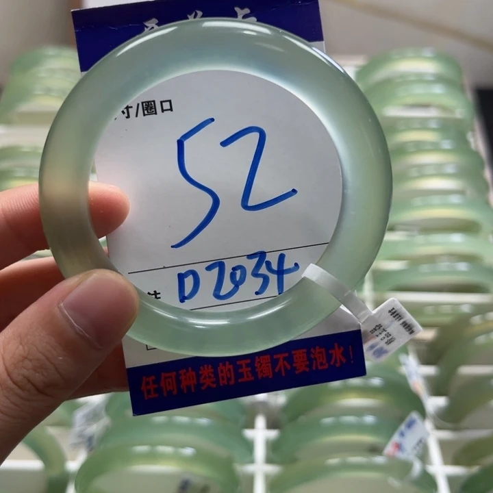 豆***腐蛇纹石玉未镶嵌手镯