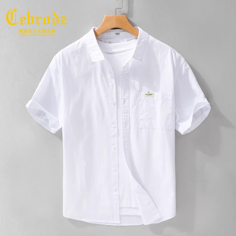 法国Cebrodz薄款透气男士衬衫纯棉质感纯色设计男夏季百搭短袖衬