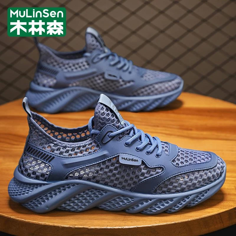 木林森网红爆款男鞋2025新款夏季网面透气运动潮鞋厚底百搭老爹鞋
