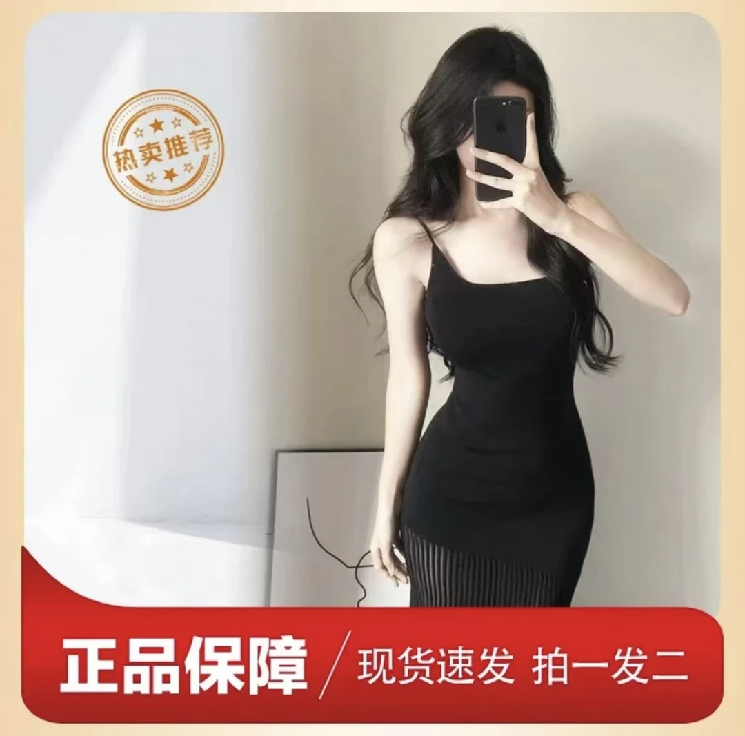 超能高配版  (拍一发二) 块状粉