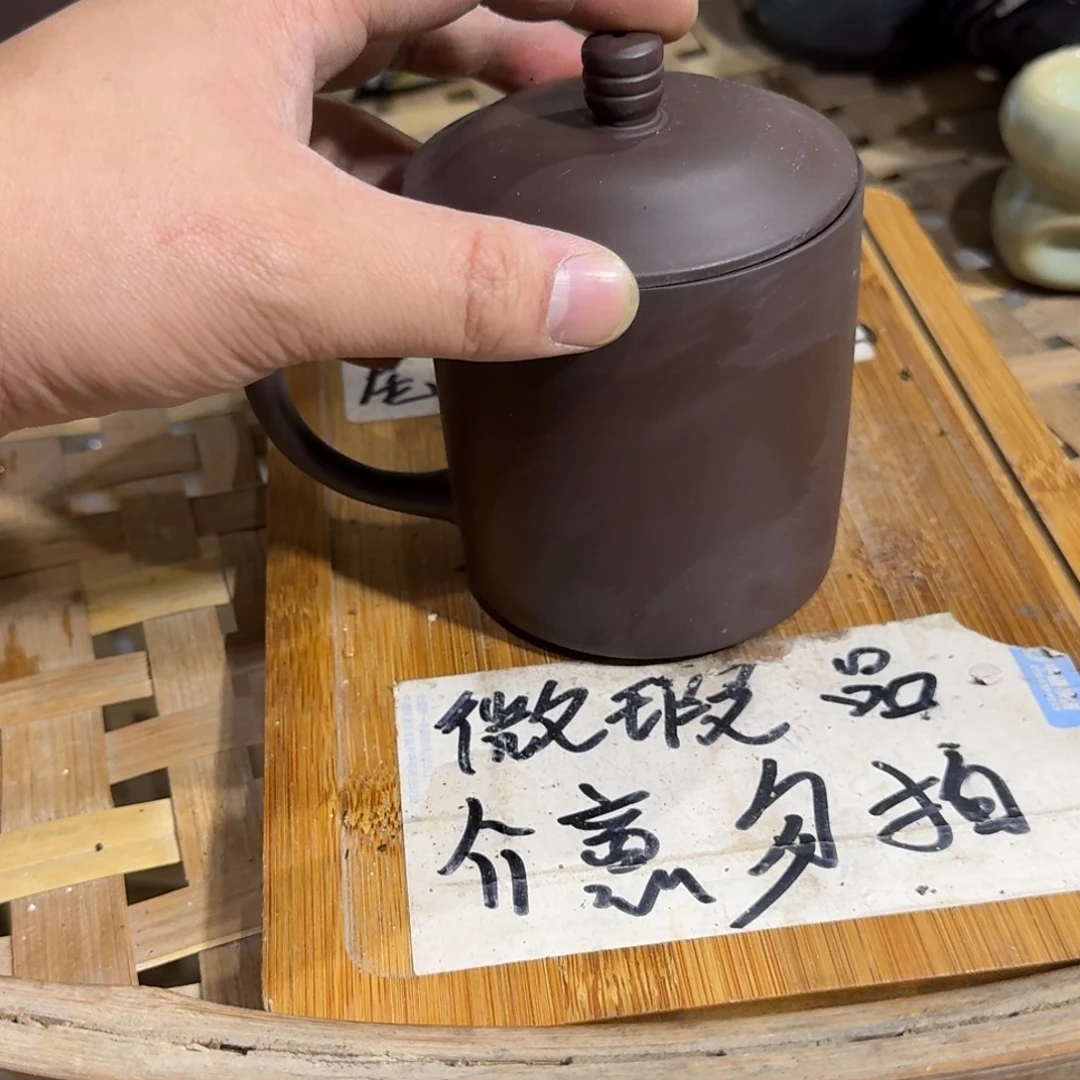 微瑕疵介意勿拍K167