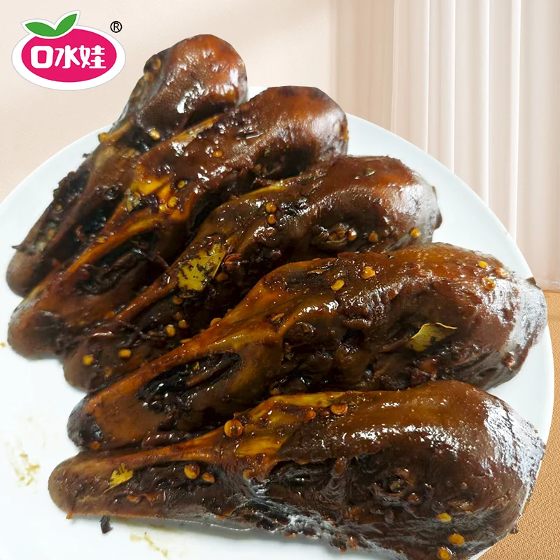 B：口水娃5个装X2黑鸭味大鹅头