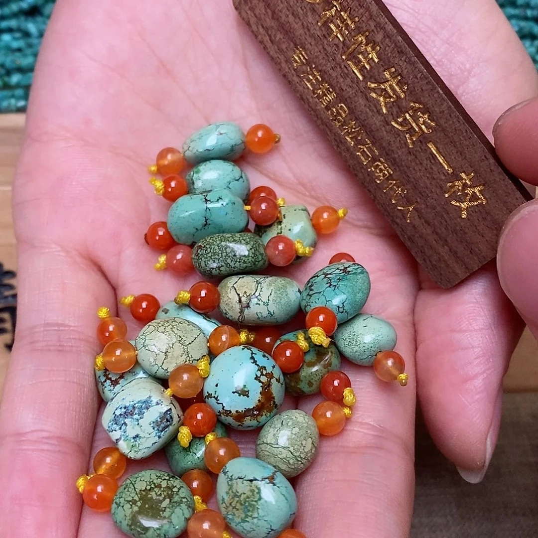 南红玛瑙未镶嵌珠宝奇石