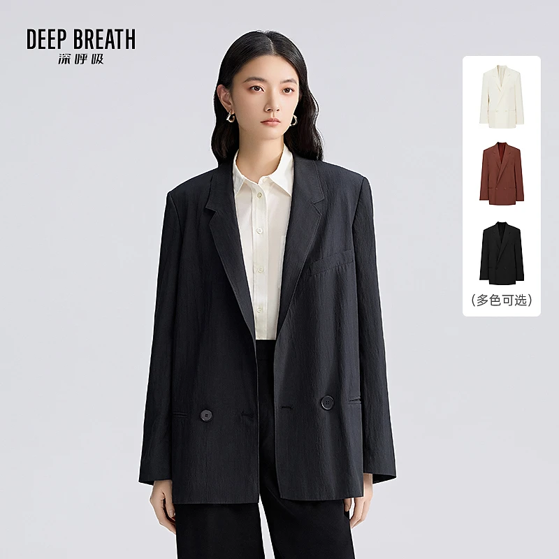 DEEP BREATH深呼吸女装新款翻驳领肌理感廓形男友休闲西装A401378