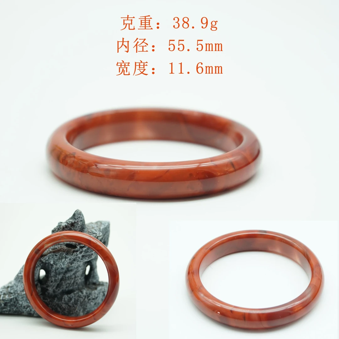 南红手镯 川料瓦西女士 34020057-241029