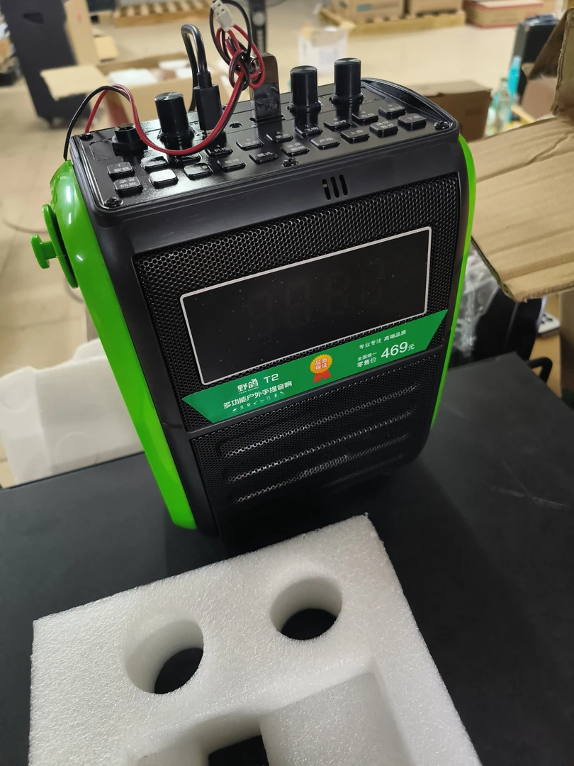 准新品  野鸽户外手提音响，包邮