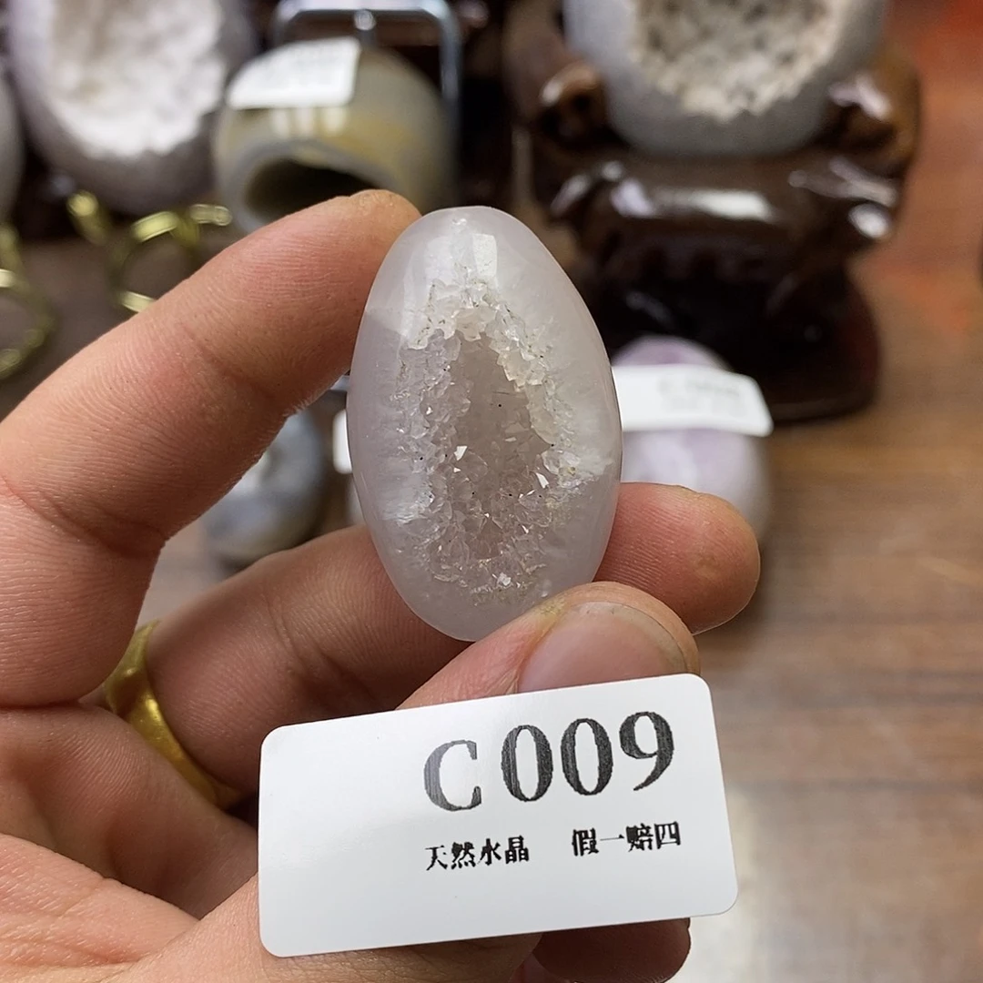 紫晶大型摆件(非配饰)未镶嵌